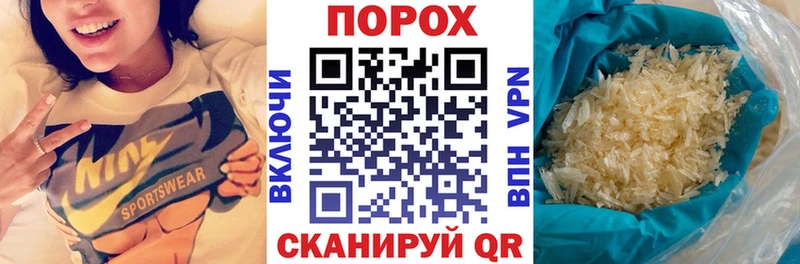 Купить закладки  Богородск  Amphetamine VHQ 