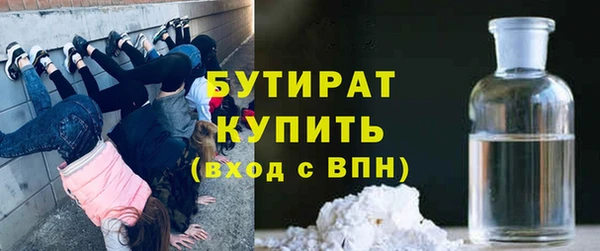 ECSTASY Карпинск