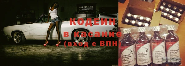 героин Касимов