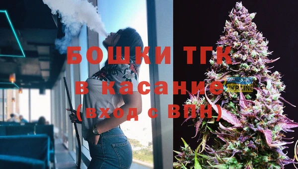 ECSTASY Карпинск