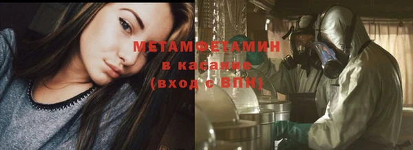 a pvp Каменногорск