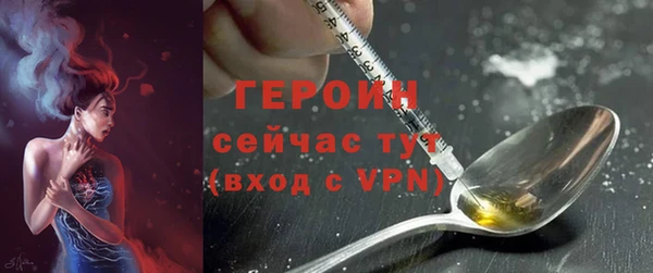 ECSTASY Карпинск