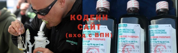 героин Касимов
