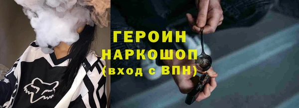 кокаин премиум Карталы