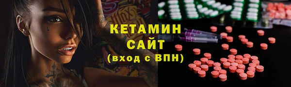 кокаин премиум Карталы
