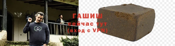 героин Касимов