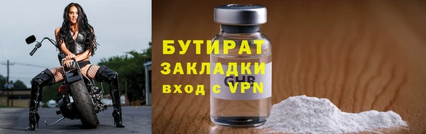 героин Касимов