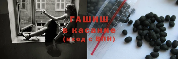 кокаин премиум Карталы