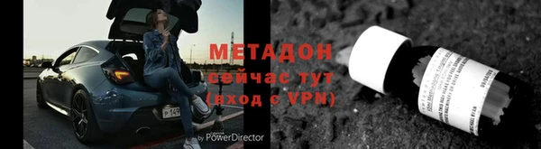 кокаин премиум Карталы