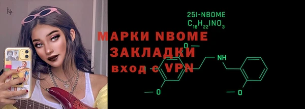 героин Касимов