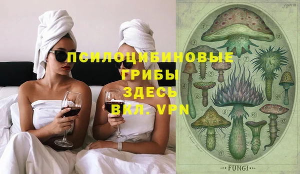 героин Касимов