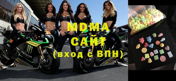 кокаин премиум Карталы