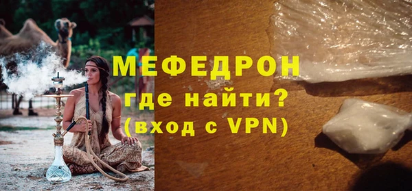 ECSTASY Карпинск