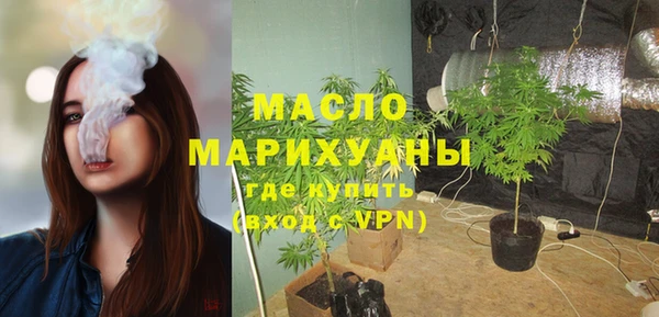 ECSTASY Карпинск
