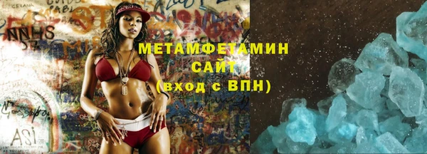 ECSTASY Карпинск