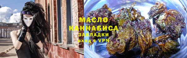 героин Касимов