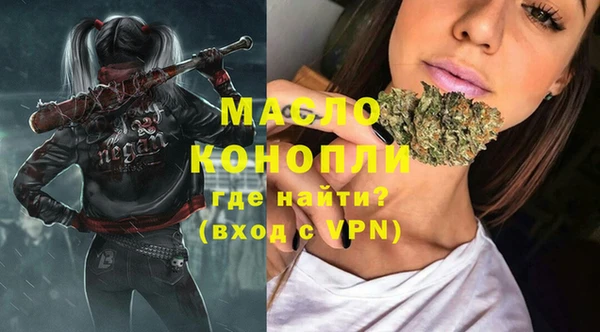 кокаин премиум Карталы
