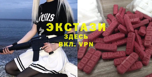 героин Касимов
