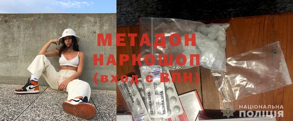 кокаин премиум Карталы
