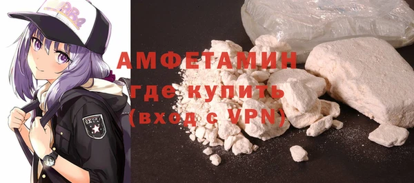 героин Касимов