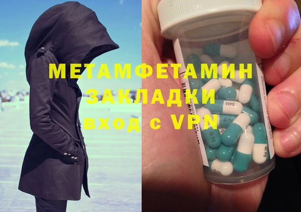 кокаин премиум Карталы