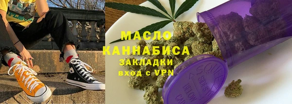 героин Касимов