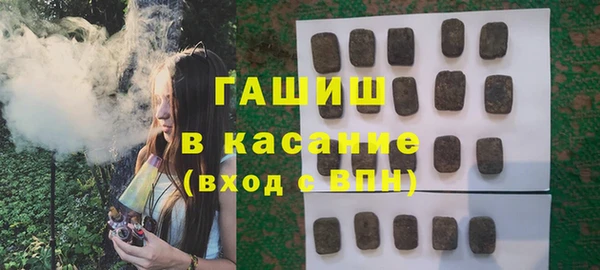 кокаин премиум Карталы
