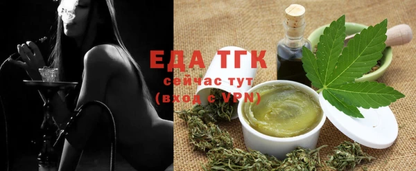ECSTASY Карпинск