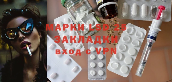 героин Касимов
