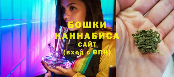 ECSTASY Карпинск