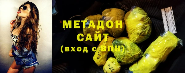 героин Касимов